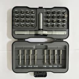 24 in 1 Digital Maintenance Precision Screwdriver Set with Portable Storage Box and Electronic Device Disassembly Tool