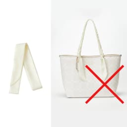 197cm Premium Ribbon For City33 Prevent Shoulder Strap Wear And Tear Solid Color Bag Handle Wrap Scarf Hight Quality Accessories