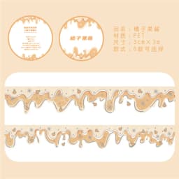 30mm * 3m jam series Kawaii Ins laser silver PET tape handmade DIY scrabbbooking material aesthetic masking tape