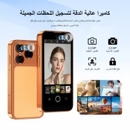 SERVO Mini Smartphone 4G LTE 3.88" Android 12.0 6GB+128GB Dual SIM Face Unlock OTG GPS WiFi Play Store Backup Small Mobile Phone