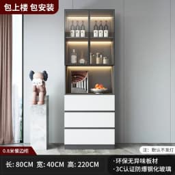 Large Modern Kitchen CabinetHutch Storage Sideboards Freestanding Kitchen Pantry with Glass Doors and Drawers Sideboard Buffet