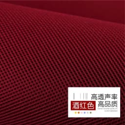 160x200cm/160x45cm 3D Breathable Three Layer Speaker Mesh Fabric For Stereo Grille Fabric Dustproof Audio Cloth Car Seat Cover