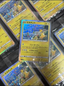 Diy Self-control Card Anime Collection Cards Gift Toys