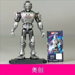 Hot Sale Blokees Marvel Figure Blind Box The Infinity Saga Action Figure Iron Man Toys Mk6 Mk5 Thor Hulk Assembly Model Kit Gift