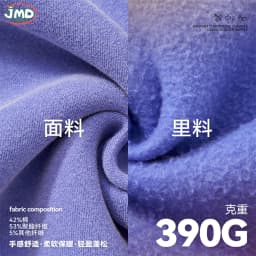 JMD Retro Winter 390gsm Washed Fleece Solid Hoodie For Man Unisex Boxyfit Distressed Soft Warm Hooded Pullovers Coat QH0161