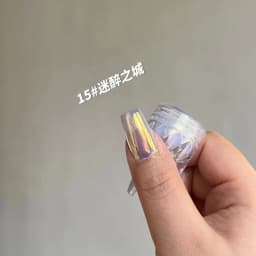 Pearl White Moonlight Mirror DIY Nails Powder Nails Glitter Aurora Shining Pigment Chrome Dust Woman Nail Art Decoration