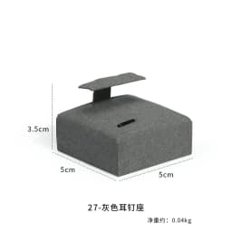 Gray Microfiber Jewelry Storage Display Rack Ring Earrings Display Rack Necklace Pendant Bracelet Storage Rack