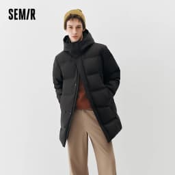 Semir Men Down Jacket Water Repellent 2026 New Winter Daily Wear Urban Casual Style Cold Weather Layering Everyday Wardrobe