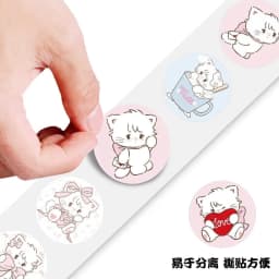 488 Pcs Cute Cartoon Cat Stickers Roll High Appearance Level Decals for Scrapbook Journal Envelope Sealing Reward Decor