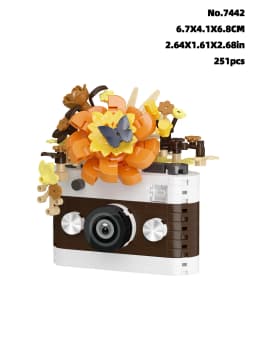 Vintage Camera & Flowers Building Blocks DIY Toys Small Particle Bricks Assembly Puzzle Toys For Friend Gifts Christmas Gifts