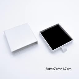 EMANCO (Customized Logo Box) 1.7CM Gift Box for Amazon Support Wholesale and Direct Shipping Contact Seller Factory Direct