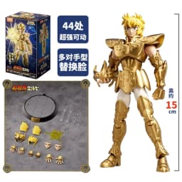 Original Anime Saint Seiya model kit toy Saint Seiya Phoenix Ikki Gemini Saga Shura Camus Action Figure Splicing Toy collect