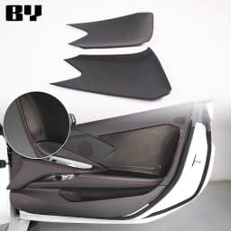 For Chevrolet Corvette C8 2020-2024 Car Accessory ABS Carbon Fiber Car Console Gear Shift Panel Cover door armrest Trim Sticker