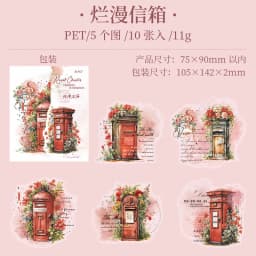 10pcs/lot Kawaii Stationery Stickers Idyllic Chapter Diary Planner Decorative Sticker Scrapbooking Journal DIY Craft