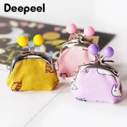 1/2/5/10Pcs 16.5cm Metal Frame Kiss Clasp Lock Silver Embossed Bag Handle for Handbag Purse DIY Sewing Wallet Bracket Accessory