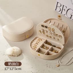 1pcs Single Layer Storage Box Ladies Travel Leather Jewelry Box Classic Black Pure White Fashion Brown Storage Box
