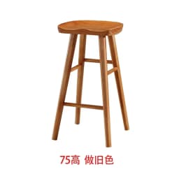 Nordic Commercial Bar Chair Solid Wood Dining Room High Stool Modern Simple Front Desk Cashier Bar Stool Furniture