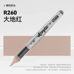 1 PC 84 Colors Acrylic Paint Pens Markers Brush Tip Paint Markers For Rock Painting Christmas School Art Supplies Stationery