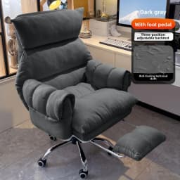 Lazy, Computer Chair, Comfortable, Sedentary, Chair, Bedroom, Dormitory, Desk, Home, Backrest, Boss Chair, E-sports