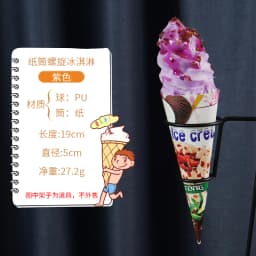Simulation Ice Cream Ball Fake Food Props Ice Cream Ice Cream Children Play House Toy Dessert Shop Propaganda Shooting Decor