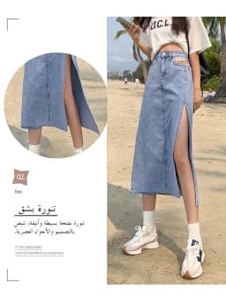 High Waist A-Line Skirt Slim Fit Denim Skirts Women's Mid-Length Summer Skirts Thin Model Fashionable Classic Blue