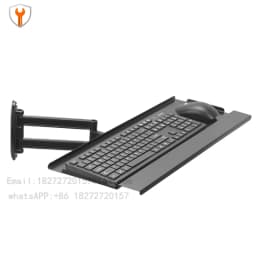Racing emulator aluminum bracket special plate wall-mounted telescopic adjustment handle wireless mouse rotating keyboard holder
