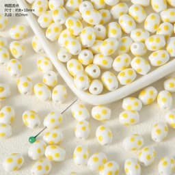 Exclusive Hand-painted Yellow Ceramic Straight Hole Bead Jewelry For Summer