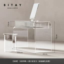 New arrive VVCAcrylic creative transparent integrated dresser light luxury modern simple desk