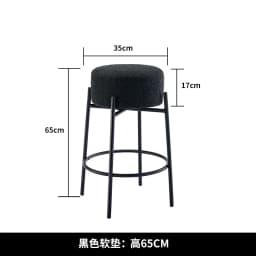 Industrial Bar Stools Minimalist Modern Counter Height Chairs Metal Pub Stool for Kitchen Island Living Room Dinner Bench