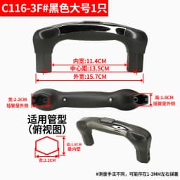 Travel Luggage Handle Replacement Retractable Pressing Carryon Suitcase Parts And Accessories Amlenker Summer