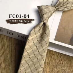 8cm Width Brown Colorful Printed Neckties Mens Silky Polyester Yellow Flower Neck Tie Business Casual Shirt Accessories Cravat