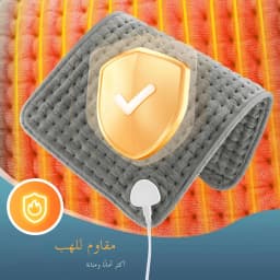 Electric Heating Pad 30*60cm Multifunctional Heating Blanket Cushion 9&10 Levels Temperature Body Back Warmer For Home Office