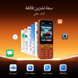 SERVO F7 Ultra 4G LTE Android Touch Screen Button Phone 2.8 Inch 2GB 16GB Dual SIM Camera FM Radio Play Store WiFi Backup Phone
