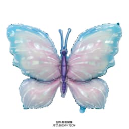 1set Pink Butterfly Balloons 32inch Number Balloon Set Happy Birthday Butterfly Foil Balloon Baby Shower Birthday Party Decors