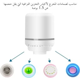 Mini Electric Air Pump, Compact Vacuum Pump for Compression Storage Bags, Pump Handheld for Travel Suitcase Clothes Space Saving