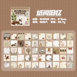 TIANZI 50 Sheets Retro Sticky Notes Sticker Book Cartoon Animal Journal supplies Collage Stickers Aesthetic Creative Stationery