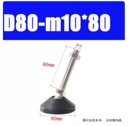 1Pcs M8 M10 M12 M16 M20 M24 304 Stainless Steel Nylon Universal Foot Cup Adjustable Support Feet D40-D100 Rotatable Foot Pad