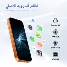 2026 SERVO 3G Super Mini Smartphone Android 9.0 OS 2GB+16GB WiFi Hotspot Play Store Face ID 3.0" Pocket Smart Phone 2SIM Standby