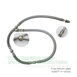 Y385T-6-10400, Fuel Return Pipe for Yangdong Y380T, Y385T for Tractor Like Jinma JM254 Series
