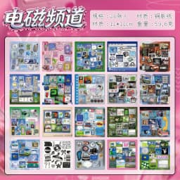 TIANZI 20 Sheets PET Die Cut Stickers Book Retro Cartoon Decorative Scrapbooking Materials Handmade Japanese Stationery Supplies