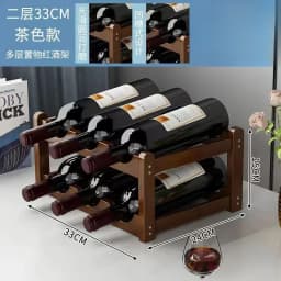 Red Wine Rack Decoration Household Wine Display Rack Table Creative Wine Bottle Rack Simple Wine Cabinet Assemble Storage Rack