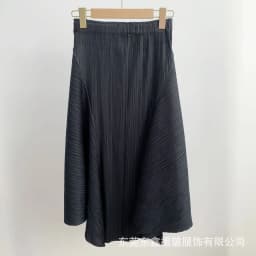 Miyake Pleated Irregular Skirt Designer Casual Elegant High Waisted Pleated Long Solid Color Skirt