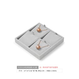 Oirlv Gray Jewelry Display Set Shop Cabinet Display Props Necklace Display Bust Jewelry Store Ring Earrings Bangle Tray