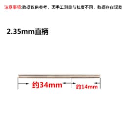 Sandpaper Clamp Rod Sandpaper Clamp Split Mandrels Sandpaper Connecting Rod Fixing Tools 2.35mm/3mm Shank for Rotary Polishing