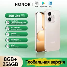 HONOR 600 Lite 5G Global Version, 8GB+256GB, 6.6" AMOLED, 108MP Camera, 6520mAh 45W Fast Charge, NFC