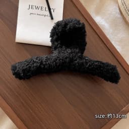 1pc Autumn/Winter Korean-style Gentle New Lamb Wool Cross Large Hair Claw Shark Clip Hair Accessory, Suitable for Daily Use