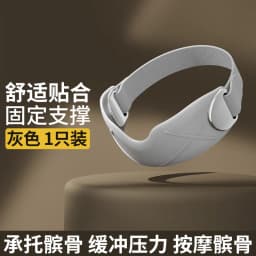 SMOOKY Silicone Patellar Tendon Belt Shock Absorption Pressure Relief Sports Running Knee Support Band Portable Lightweight