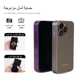 15SE Small Pocket Mobile Phone 3.0 Inch HD Screen 3G WCDMA Android 8.1 Dual SIM Face Unlock WiFi GPS Play Store Mini Smartphone