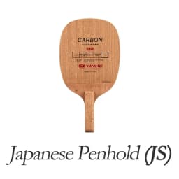 Original YINHE 988 Carbon Table Tennis Blade Fast Attack Japanese Penhold JS Handle Racket Ping Pong Bat Paddle