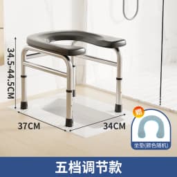 Adjustable Shower Chair, Foldable Toilet Seat Riser, Stainless Steel Commode,Portable Bathroom Stool for Elderly&Pregnancy Care